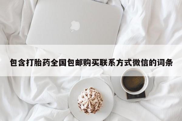 第283页